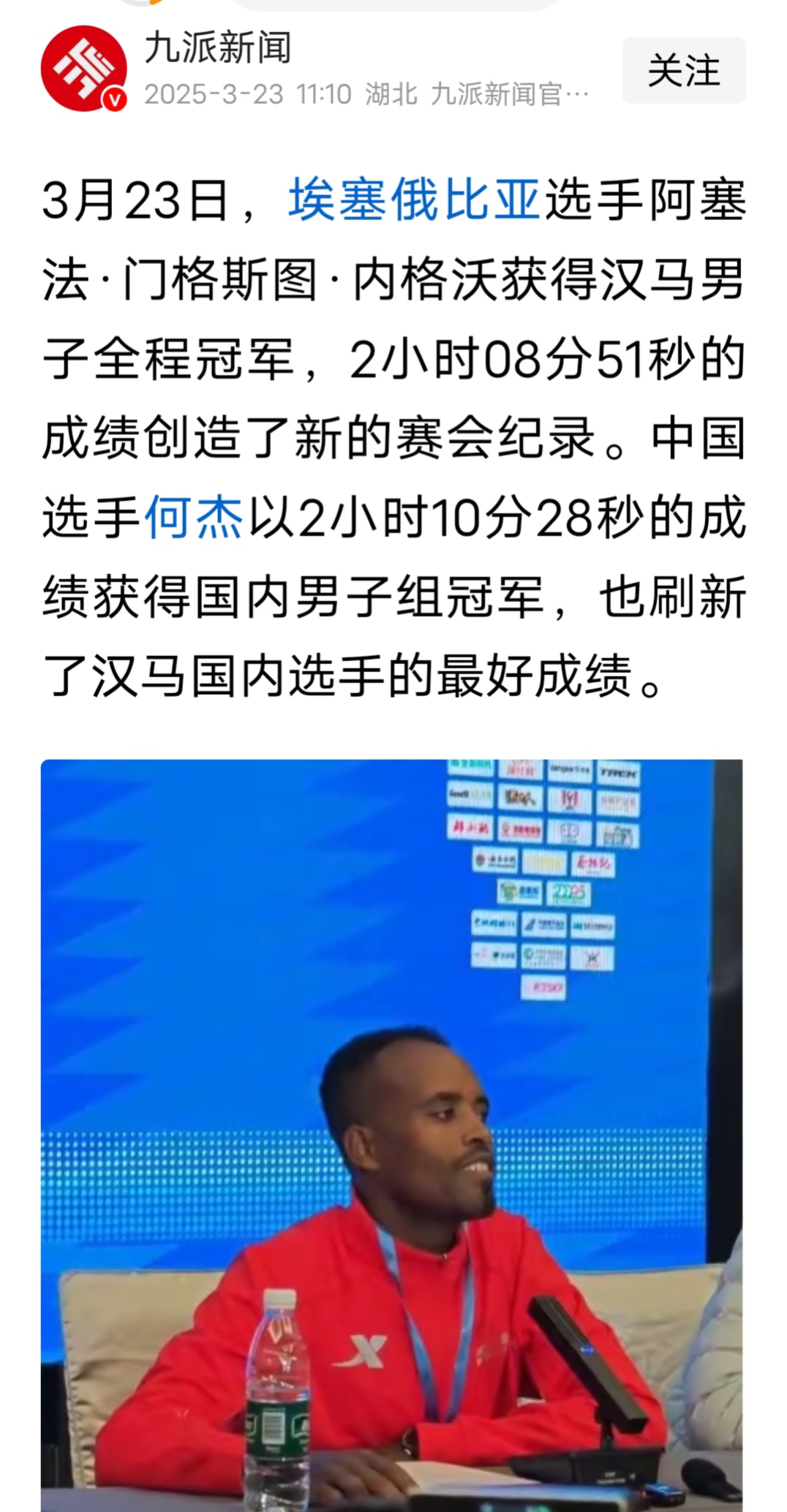 科维托娃在独行侠比赛中领先优势明显，刷新纪录引发热议！的简单介绍-开云体育移动版